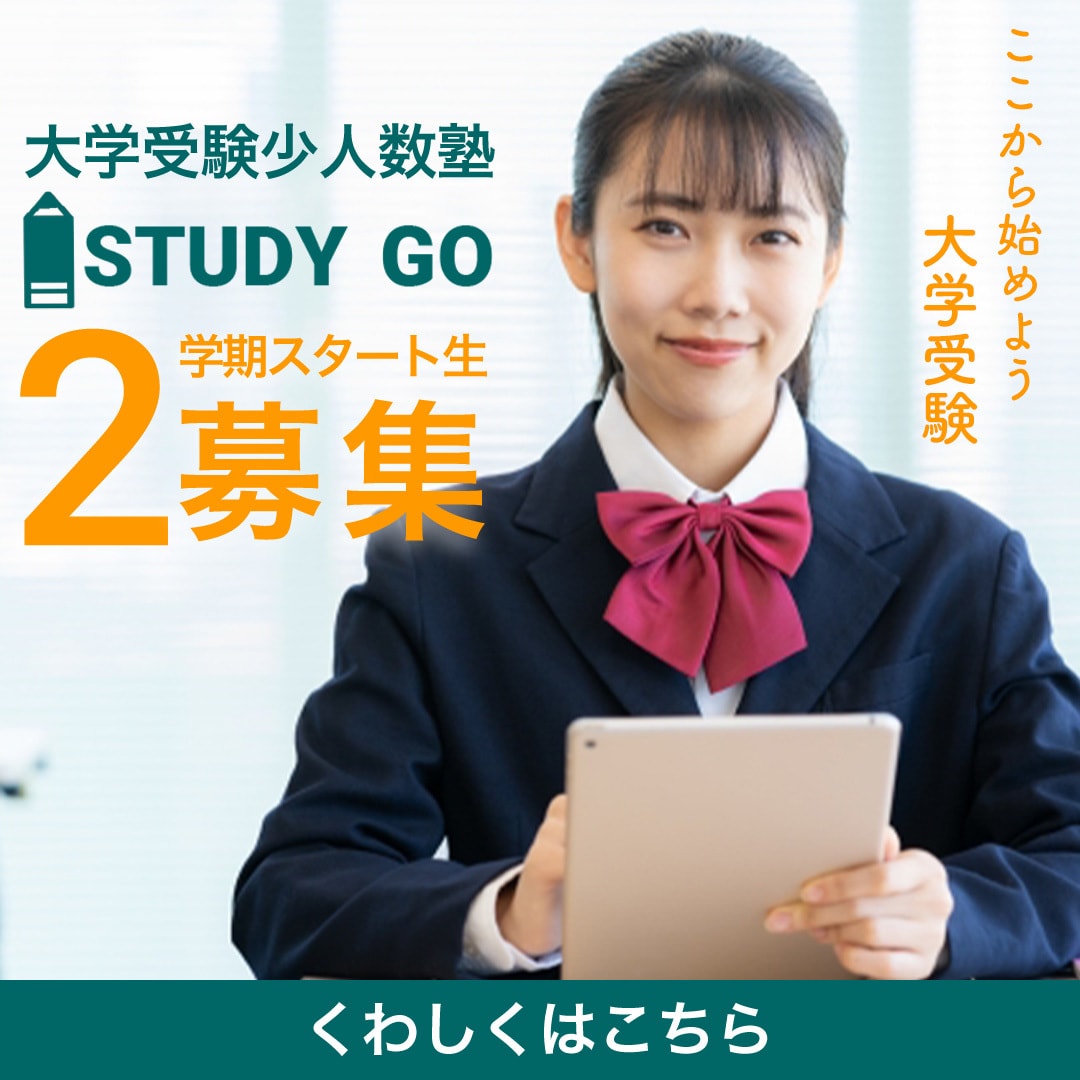 想いが伝わるランディングページを制作します ノーコードツール「Studio」でLP制作します。 イメージ2