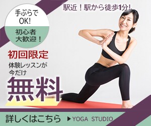 パっと目を惹くバナー制作いたします 分かりやすい・伝わりやすいデザインを提案いたします。 イメージ6