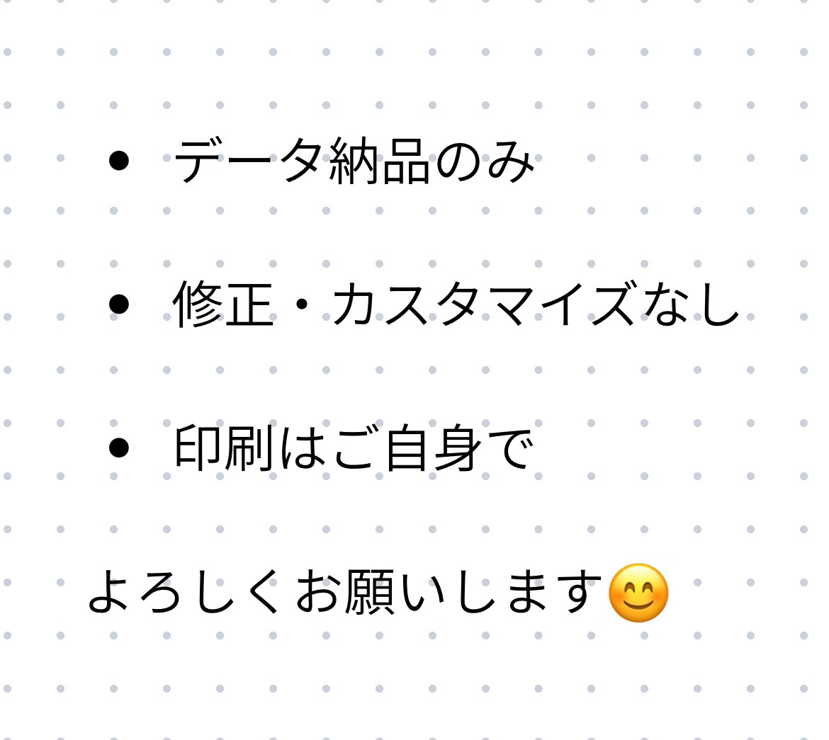 Canvaで！アラビアン風席次表テンプレ販売します デザインが苦手でも簡単に作れる結婚式席次表 イメージ3