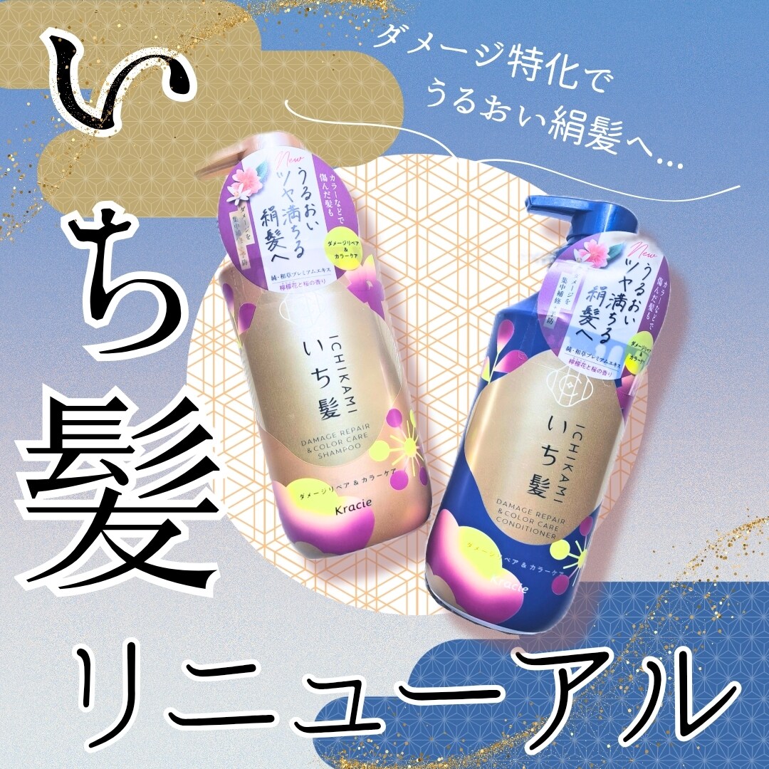 コスメ・美容に特化Instagram投稿制作します 忙しい美容サロン様の投稿制作をサポートします。 イメージ6