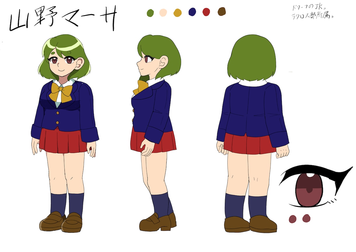キャラクターデザインと二面図・三面図描きます あなたの理想のキャラクター二面図or三面図を描きます！ イメージ6