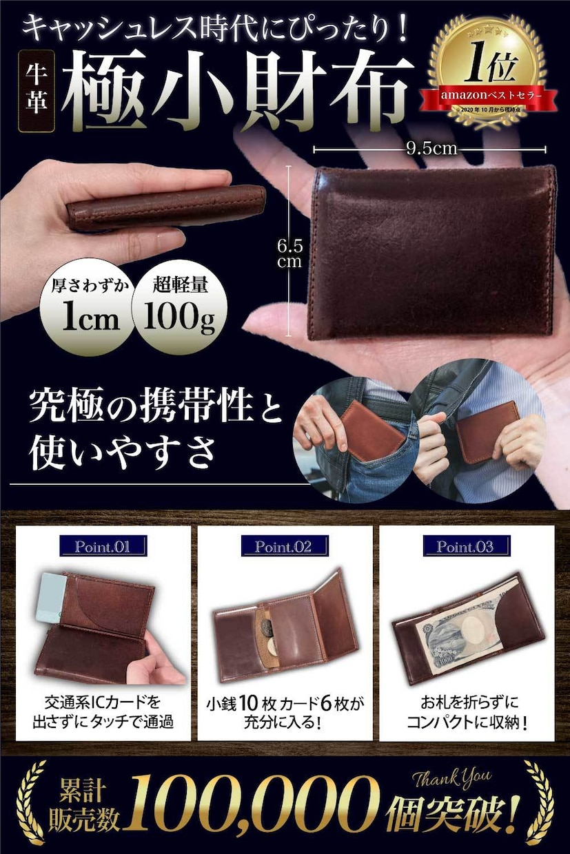 ポチッと押したくなる！バナー＆ヘッダー作ります セールスデザインを学んだからできるデザイン！ イメージ6