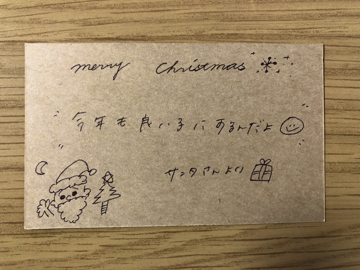 手紙、メッセージカード心を込めて代筆します 女の子っぽい字ですが丁寧に書かせていただきます！ イメージ3