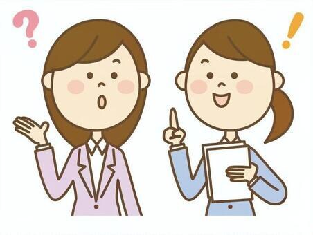 後輩指導で悩んでる方、コーチングします コーチングスキルで後輩指導のお悩みに寄り添います。 イメージ1