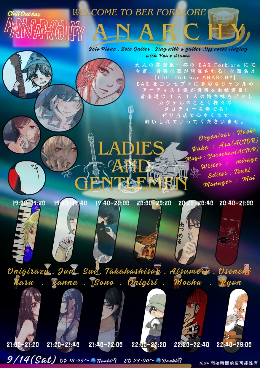 イベント系フライヤーデザイン優先で頑張ります 全力で寄り添い作成いたします。 イメージ8
