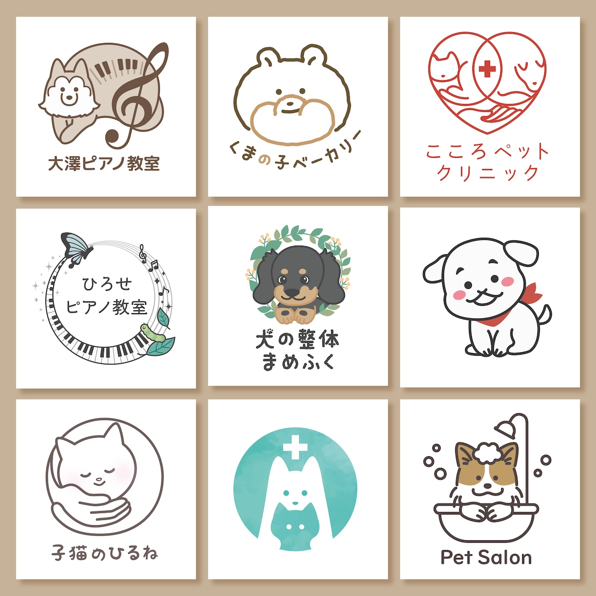 低価格で！シンプルゆるかわいいロゴ作ります 動物や優しいテイストのロゴが得意です！ イメージ1