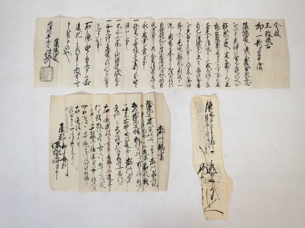 日本語古語→現代語(標準、関西弁、口語)翻訳します 現代語訳や分かりやすい訳を探しているあなたへ イメージ2
