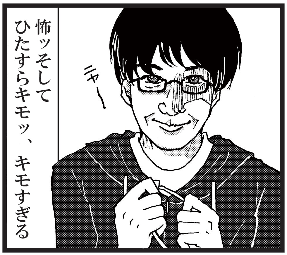 あなたの4コマ漫画作ります 好みの絵柄、細かいご要望等親身に対応します♪ イメージ8