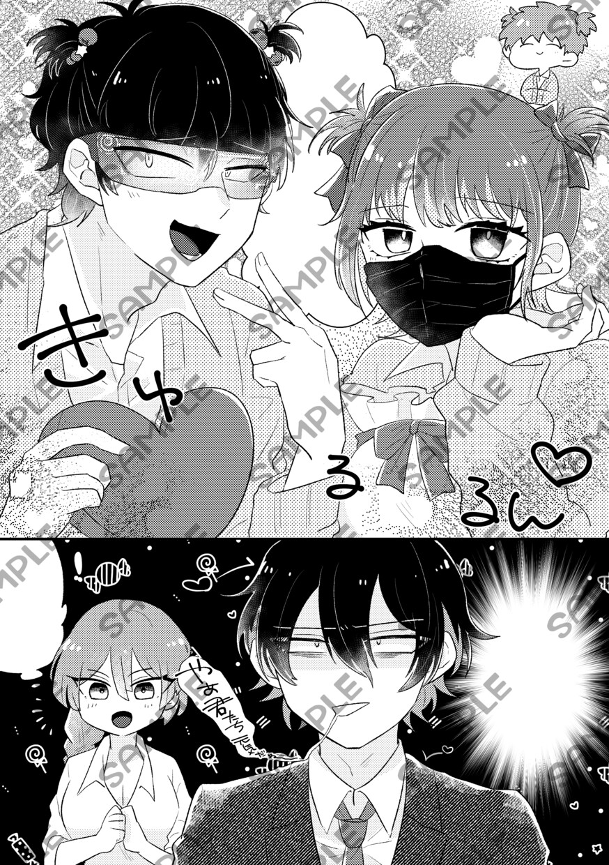 あなたのための夢漫画描きます 白黒漫画もカラー漫画も！あなたの理想を形にします イメージ5