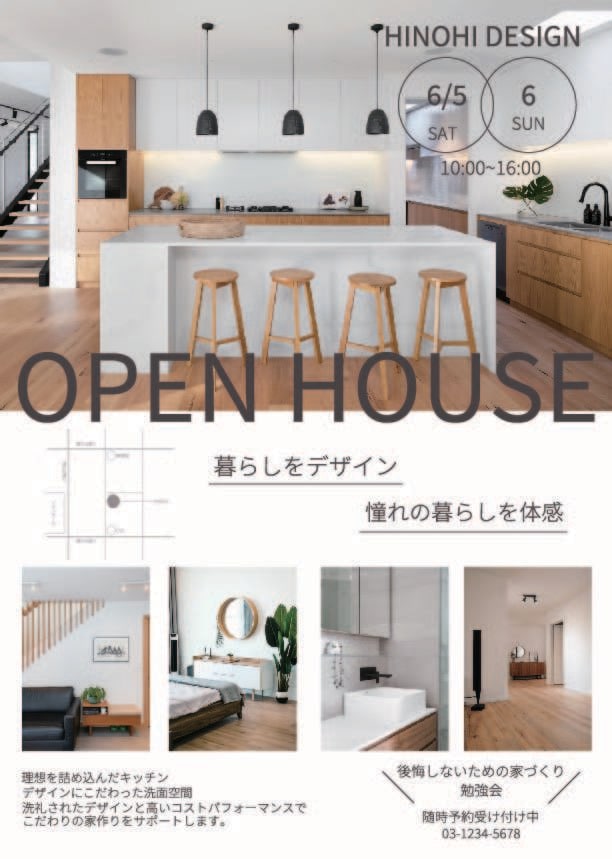 お洒落で洗礼されたバナー.ヘッダー作成致します シンプルながら目にとまる女性らしさを イメージ10