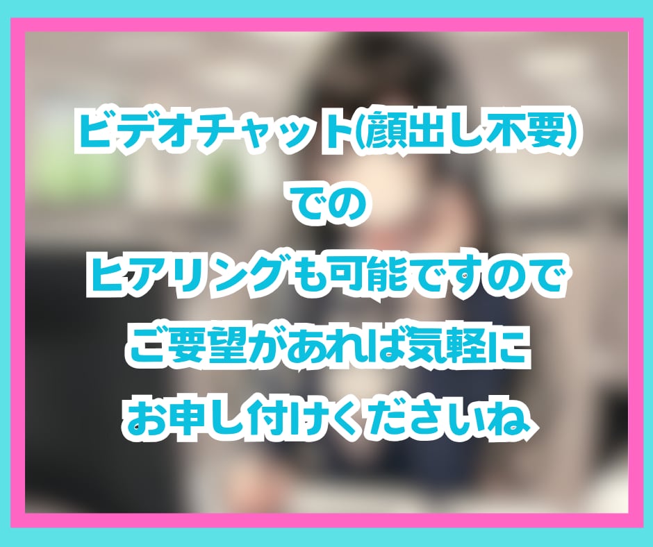 即日対応可✨低コストで満足度の高い電話代行します 謝罪・キャンセル・休職など面倒な電話にも誠心誠意対応します✨ イメージ10