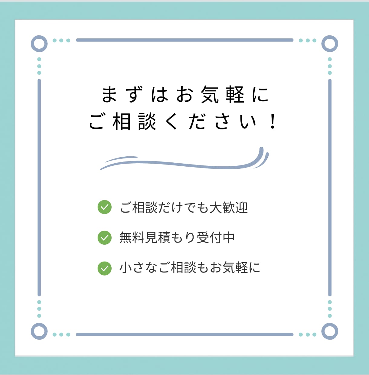 採用月８投稿／Instagramを運用します 「フォロワーに何を届けるか」に拘ったアカウント運用をお約束 イメージ10