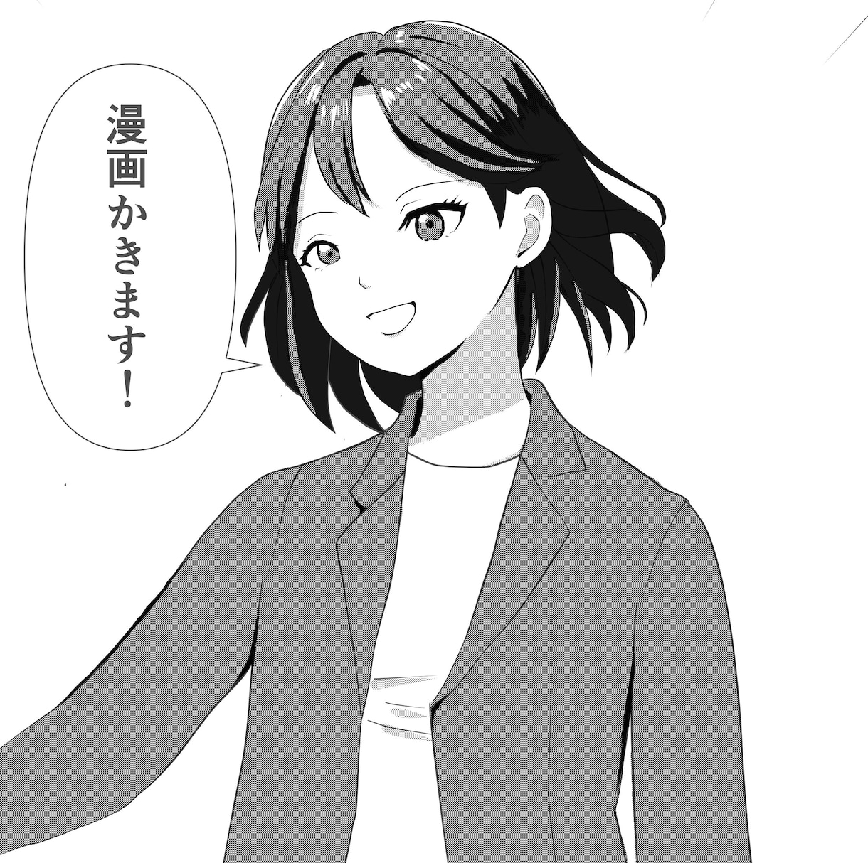 漫画描きます 商標利用可、色々な絵柄に対応しています イメージ1