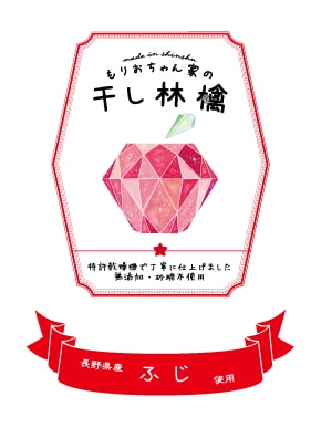 インテリアのようなウェルカムボード作ります ずっと飾っておきたいインテリアになるウェルカムボード イメージ7