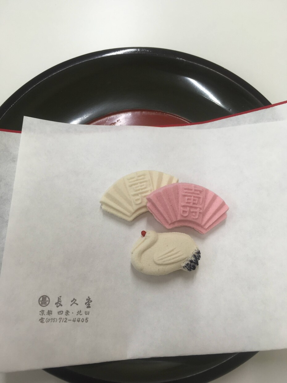 京都移住・相談・お手伝いします 移住の計画段階～移住スタート・慣れるまでフォロー イメージ4