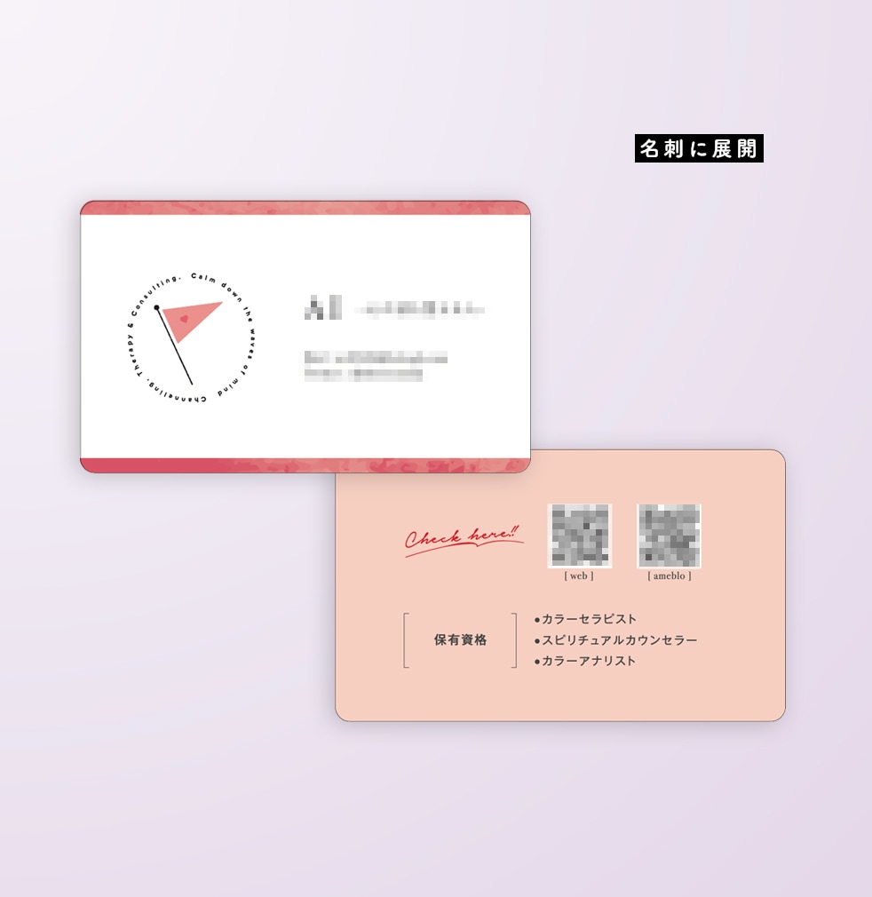 値引中!! ロゴ制作！現役デザイナーが手伝います 新規事業や開店、クラブ活動など。ロゴ制作を丁寧に対応します。 イメージ7