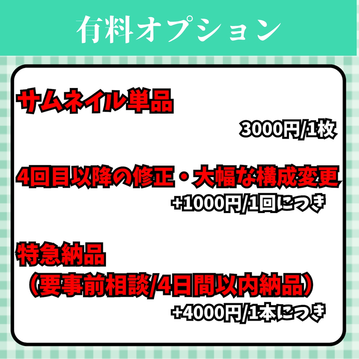 丸投げOK！切り抜き動画作ります VTuber様配信者様向け！丸投げ・サムネイル作成もお任せ！ イメージ5