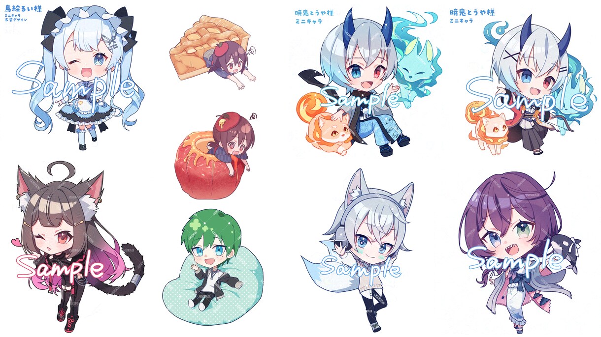 かわいい！カラフル！生きてる！ミニキャラを描きます いきいきとしてコミカルなあなただけのキャラクターを描きます！ イメージ2