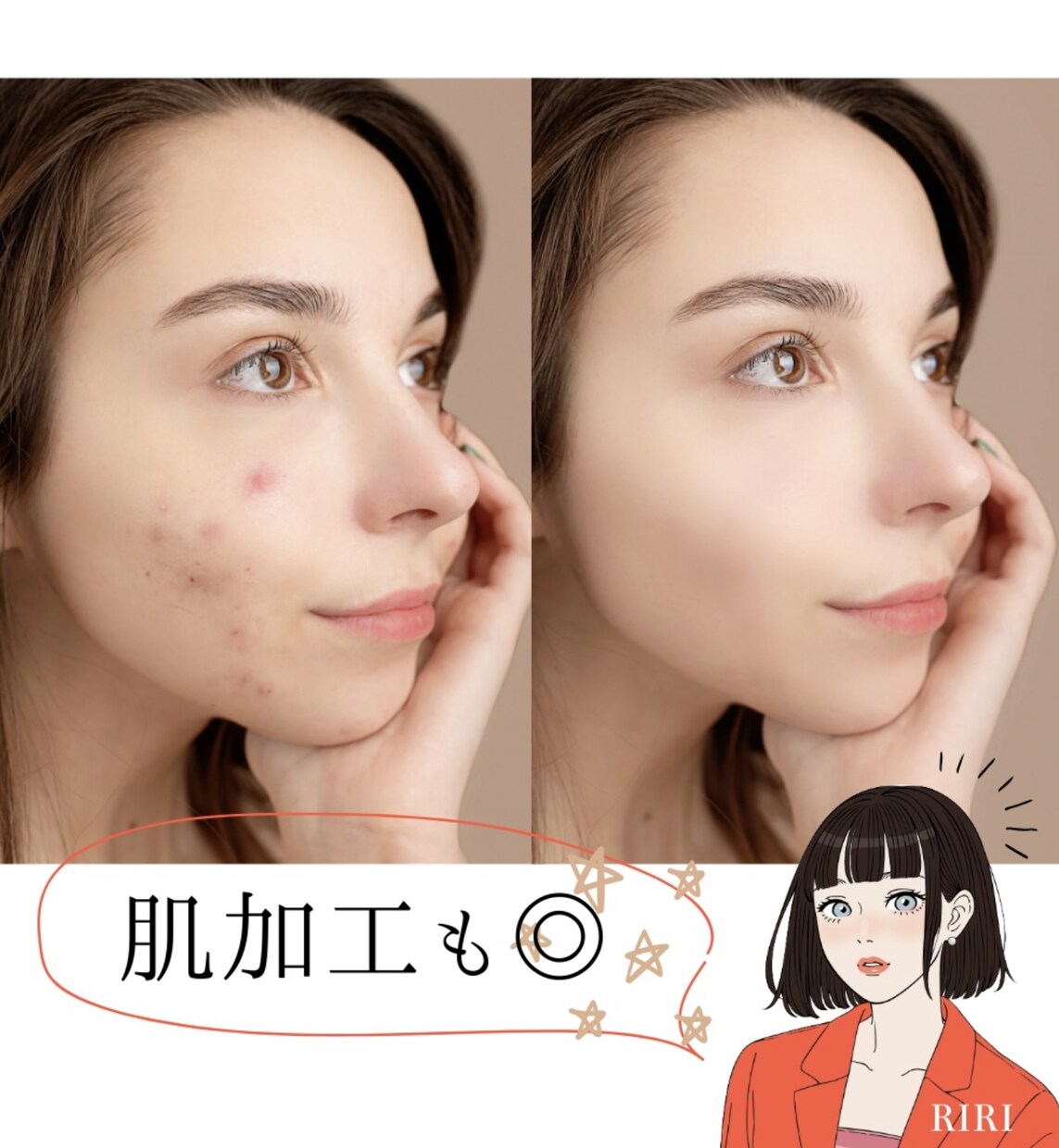 人物写真加工・自然に更に綺麗にします 大切な写真を美しくいたします＊ イメージ2
