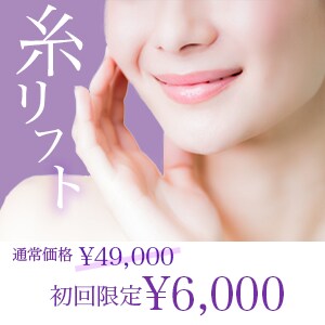 伝わる！わかりやすい！バナー作成します 様々なコンテンツにぴったりのバナーを作成致します！ イメージ1