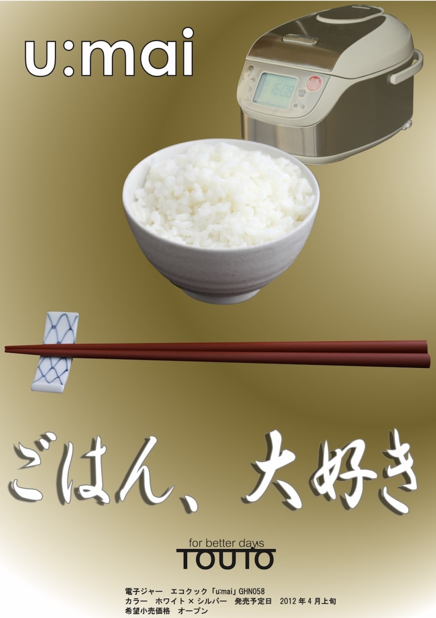 チラシやバナーや名刺作成します チラシ、バナーなど制作します相談ください イメージ1
