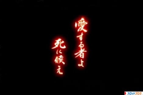 性のお悩み相談 イメージ1