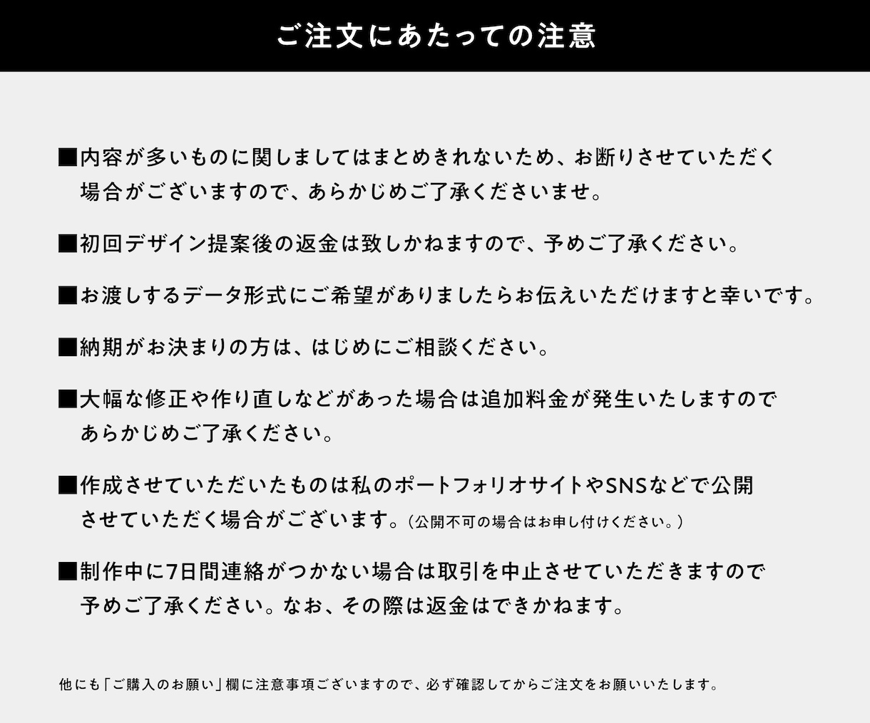 名刺デザイン作成します あなたの魅力伝わる名刺のデザインの作成 イメージ5