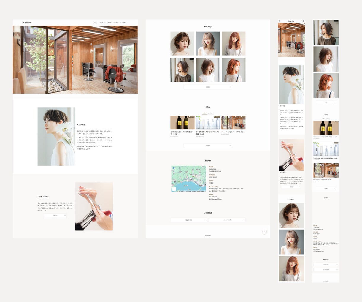 集客できるホームページWordPress制作します ＜高品質＞国内シェアNo.1「SWELL」使用 イメージ4
