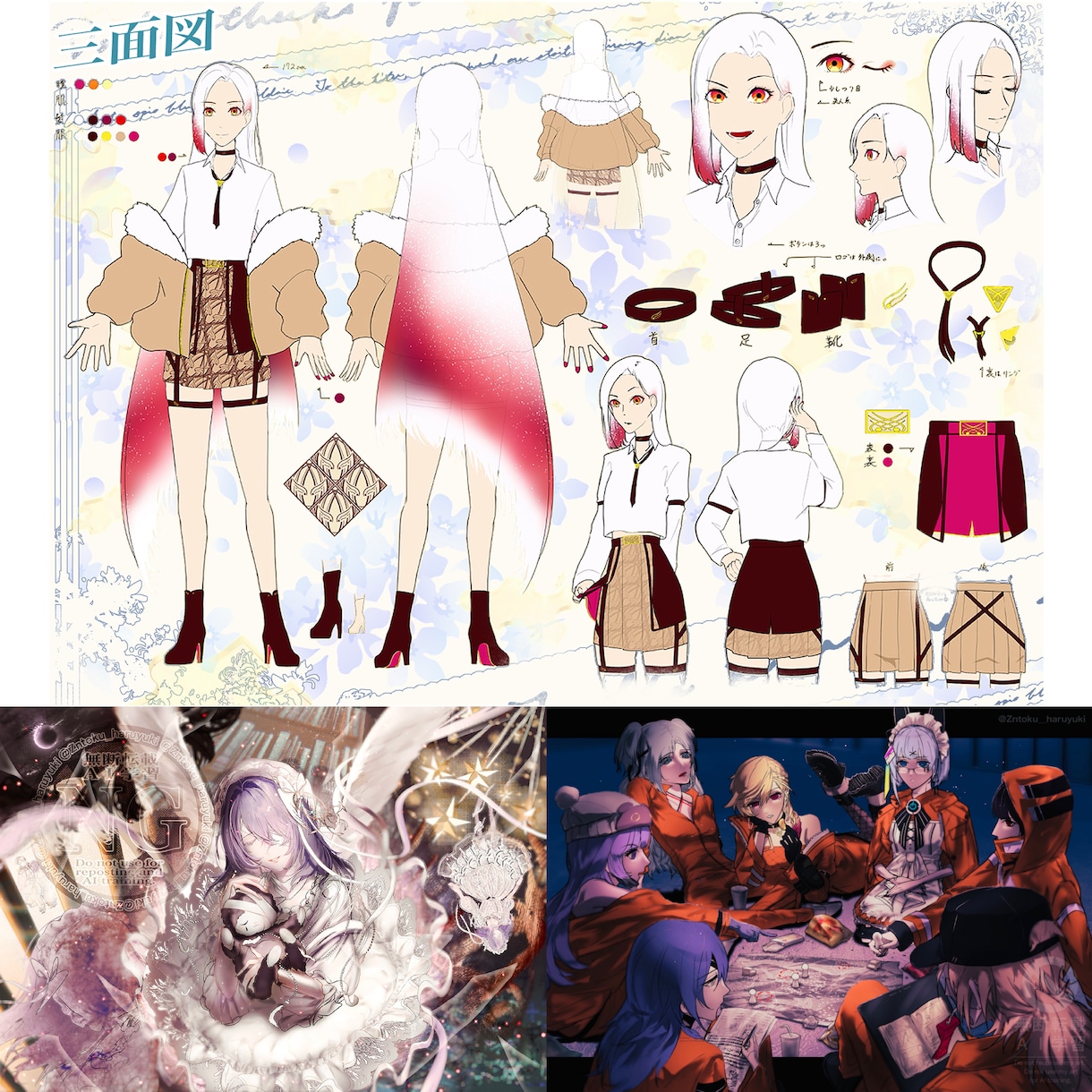 一枚絵全般のオプションます ⭐︎実績作り中⭐︎無料相談OK⭐︎ イメージ3