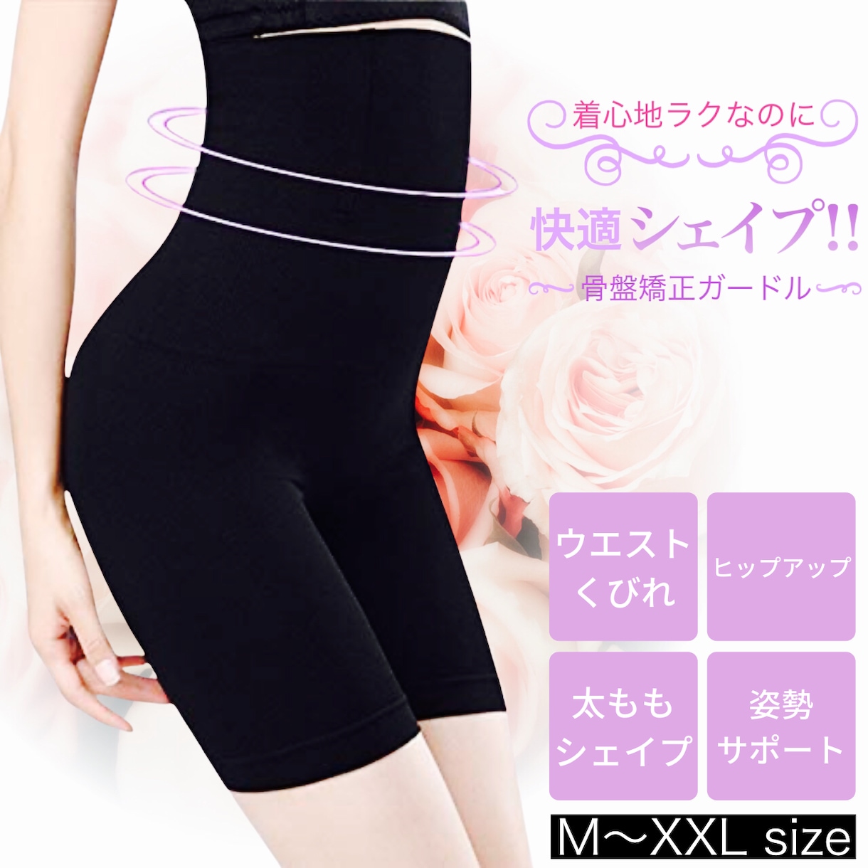 Amazon 楽天 yahoo!売れる画像作ります お任せOK★出品経験者が魅力伝わる画像を制作します! イメージ9