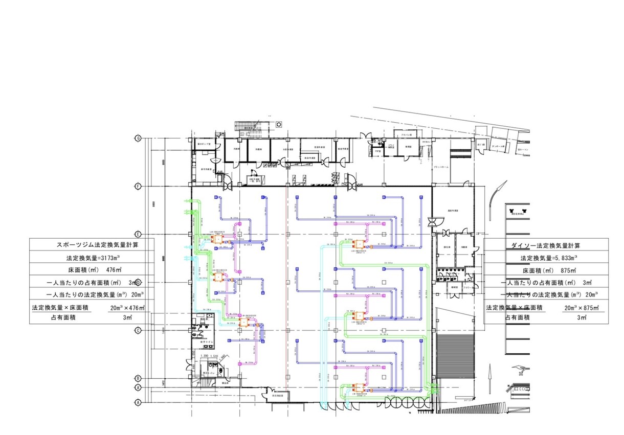 建物の設計図面を作成します ・1級管工事施工管理技士を所持しています！ イメージ2