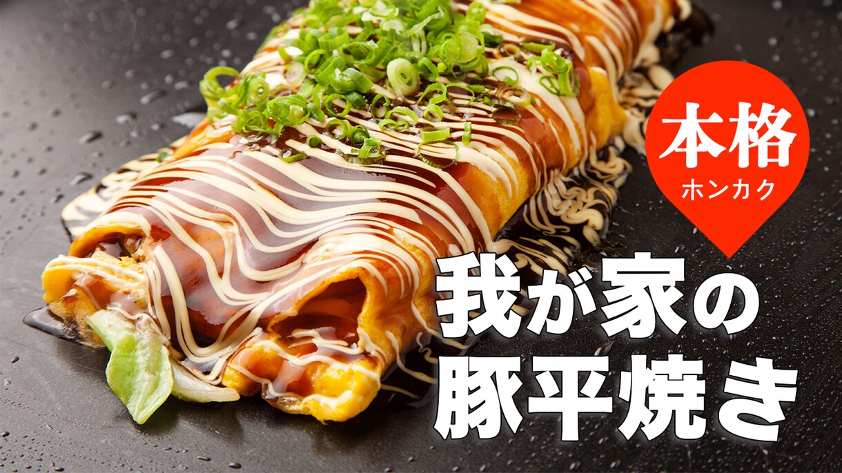 YouTube用のサムネイル作成いたします 見やすく伝わりやすいサムネイルを作成します。 イメージ5