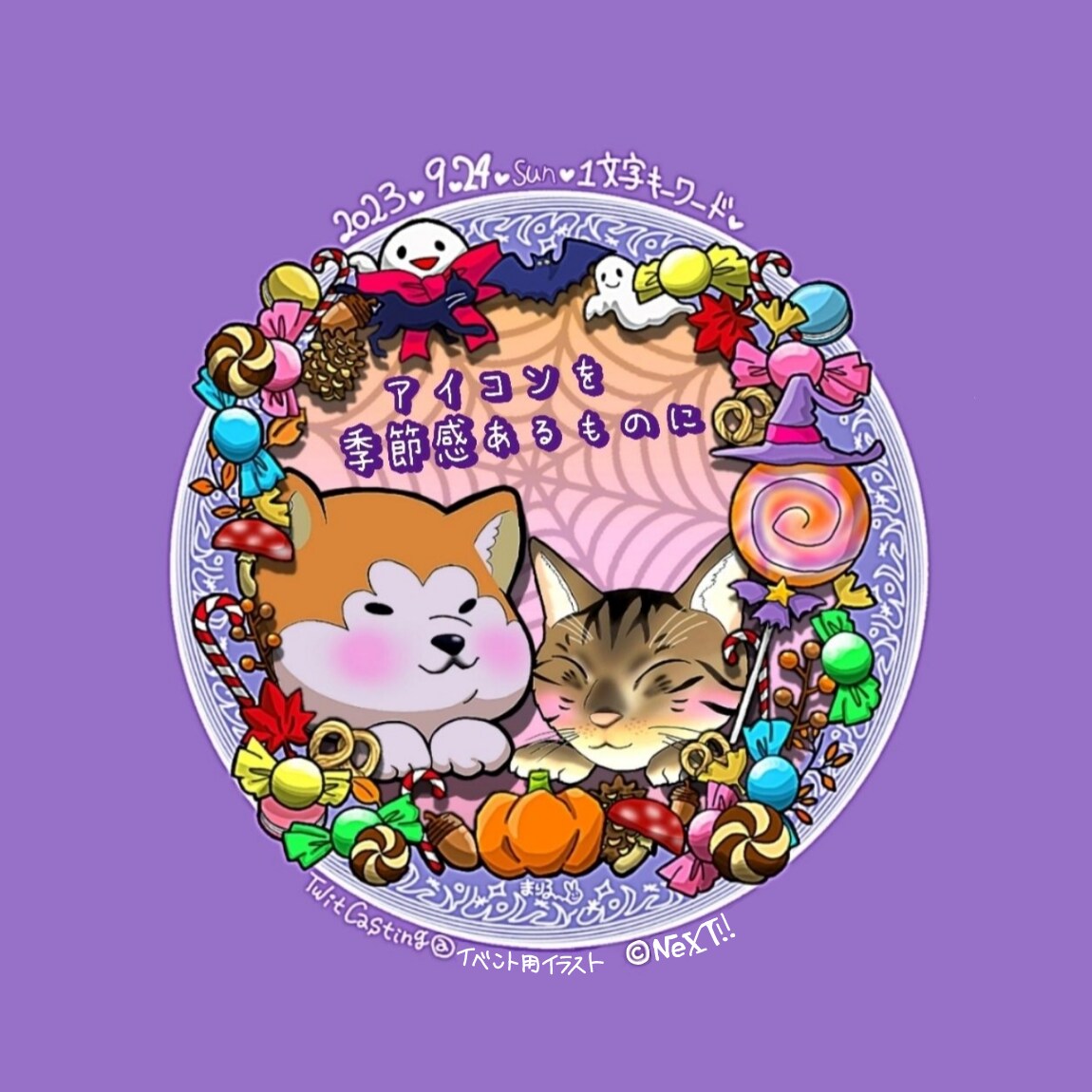 丸いアイコン用イラスト作成します アイコン向け背景ラウンドアートデザイナー イメージ3