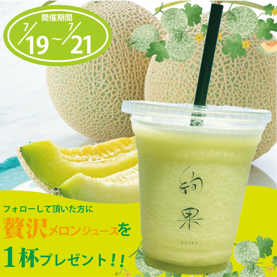 集客できるインスタグラム用バナー画像を制作します 広告画像制作に時間を取られて、集客がなかなかできていない方へ イメージ2