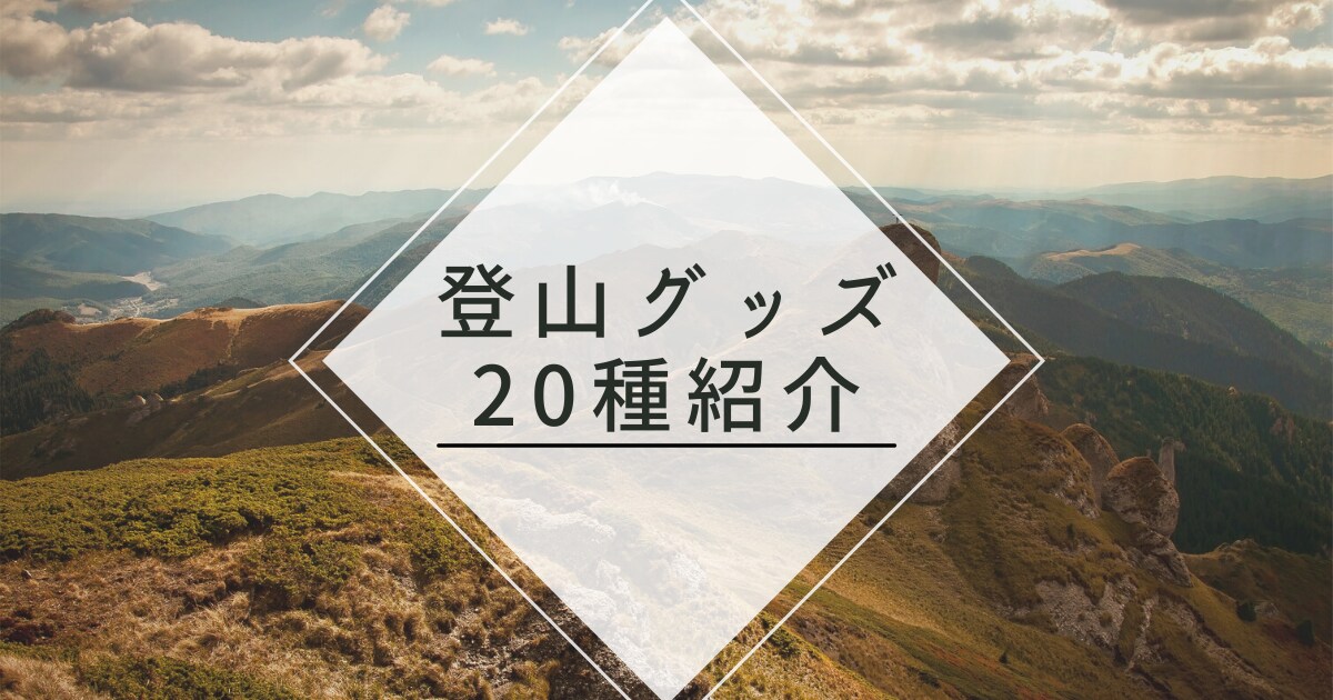 5枚で2000円！ブログ用のサムネイル作ります 見栄えして同業者と差別化できるブログサムネイルを作成します！ イメージ3