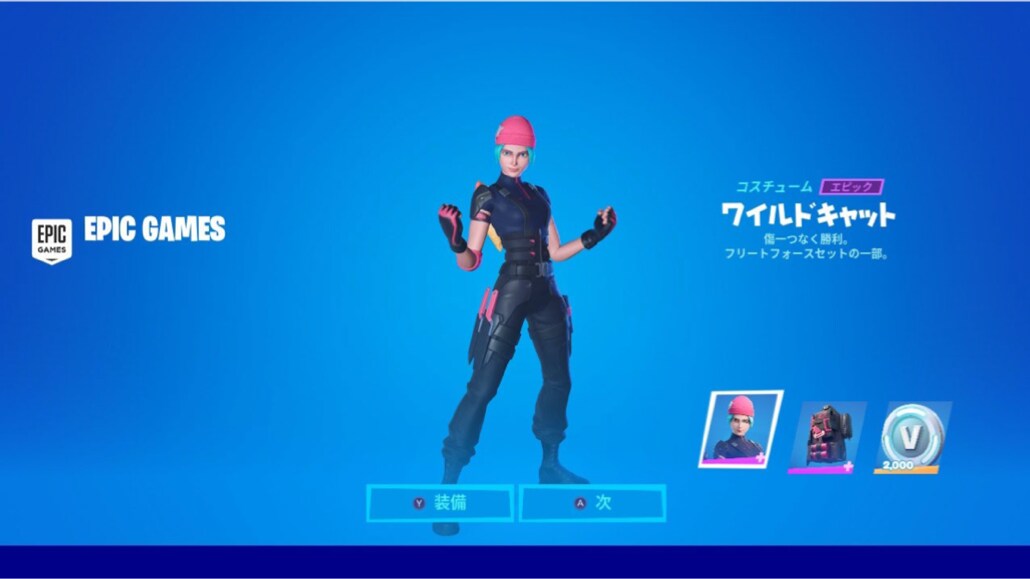 初心者から中級者向けの建築のコツなどを教えます 今のフォートナイトに追いつこう！ イメージ1