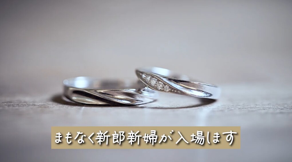 おしゃれで感動的なウエディングムービー制作します 【無料修正回数：3回・事前案内付】元アパレル×ITの洗練動画 イメージ1