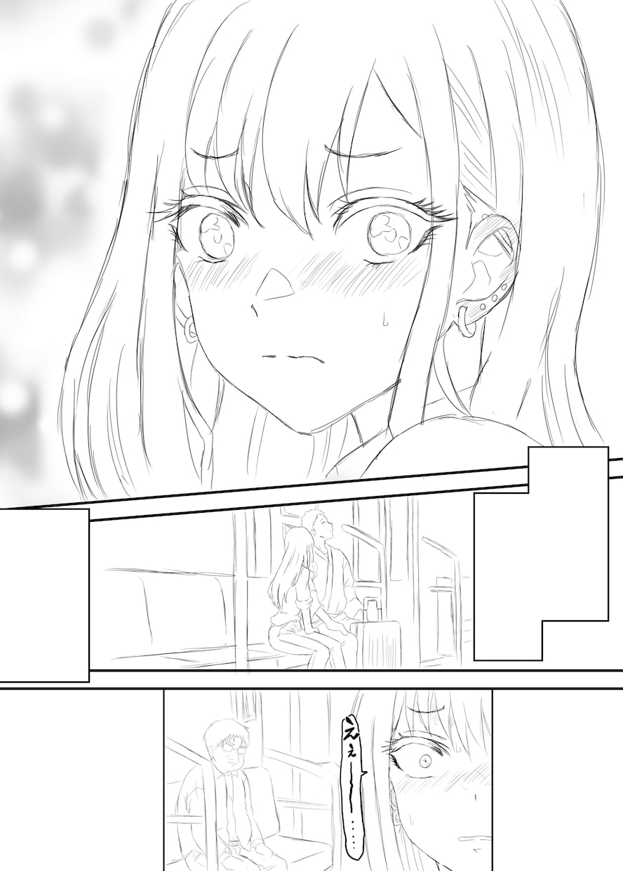 高クオリティの漫画ネーム作成をしますます 読者を魅了する漫画のネームを作成します イメージ2