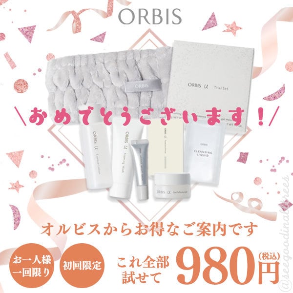 初心者◎！売上が上がるバナーを相談しながら作ります 丸投げ◎【即日納品可能】修正無制限◎WEB画像◎韓国語翻訳◎ イメージ5