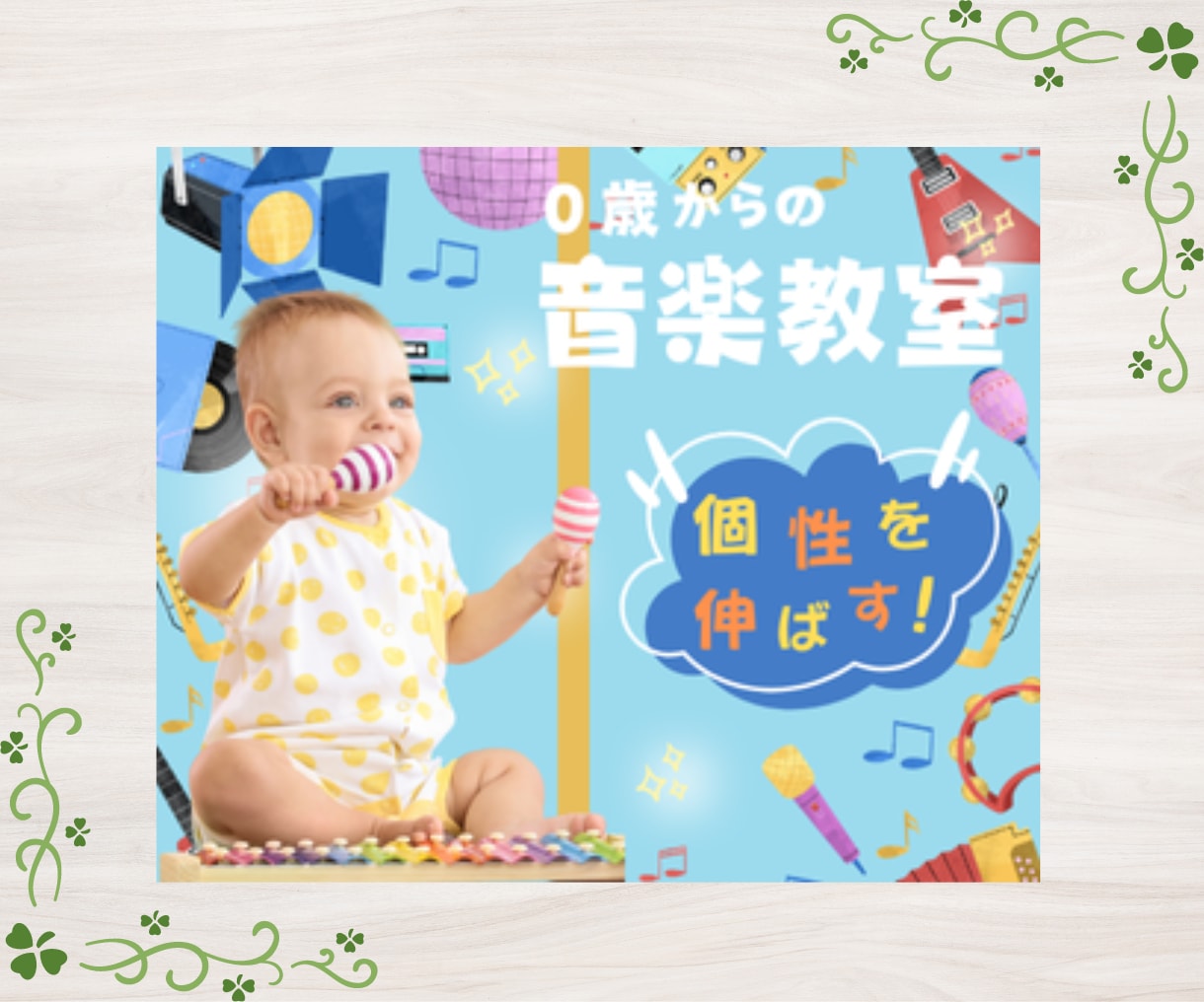 想いが伝わるWeb画像を丁寧に制作します こんな感じに！をカタチに～女性向けデザインお任せください イメージ8