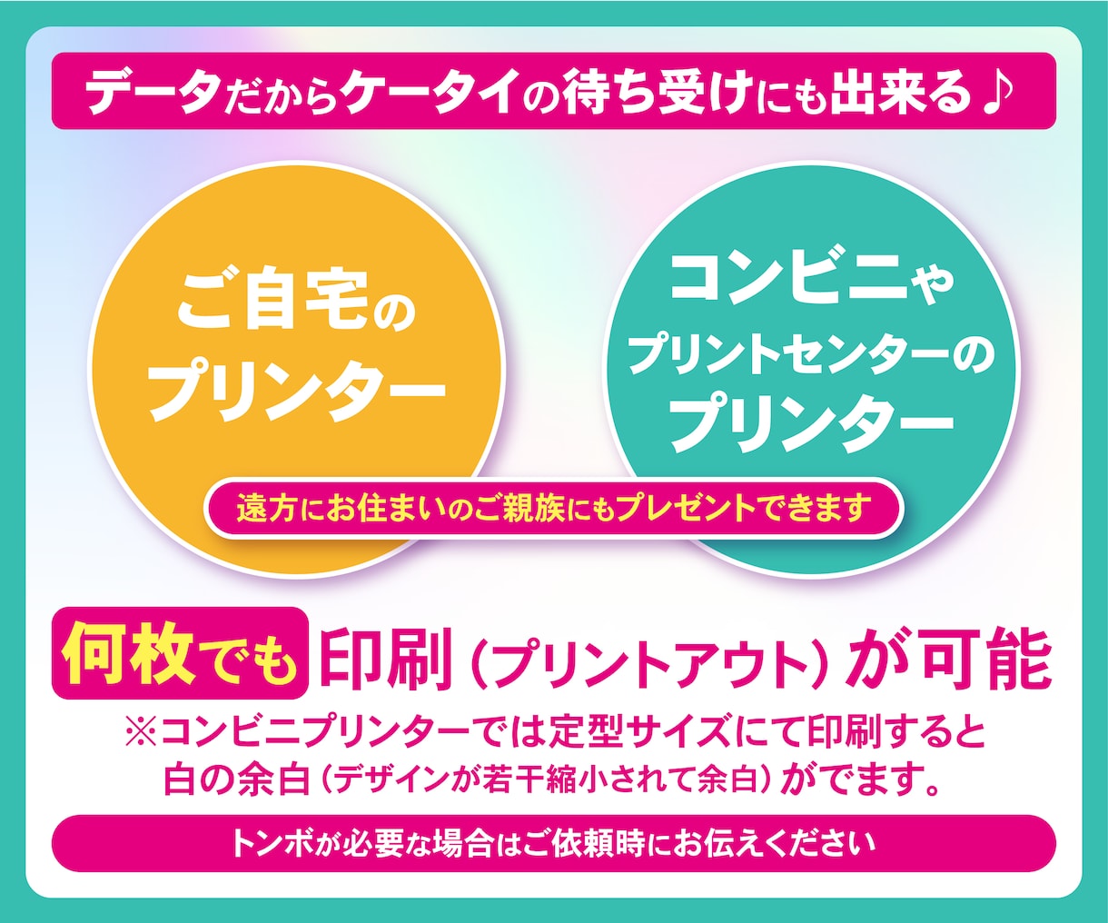 うちの子♪ご家族の想いのこもった命名書制作します 想いのこもった一筆を命名書デザインに組み込みます♪ イメージ6