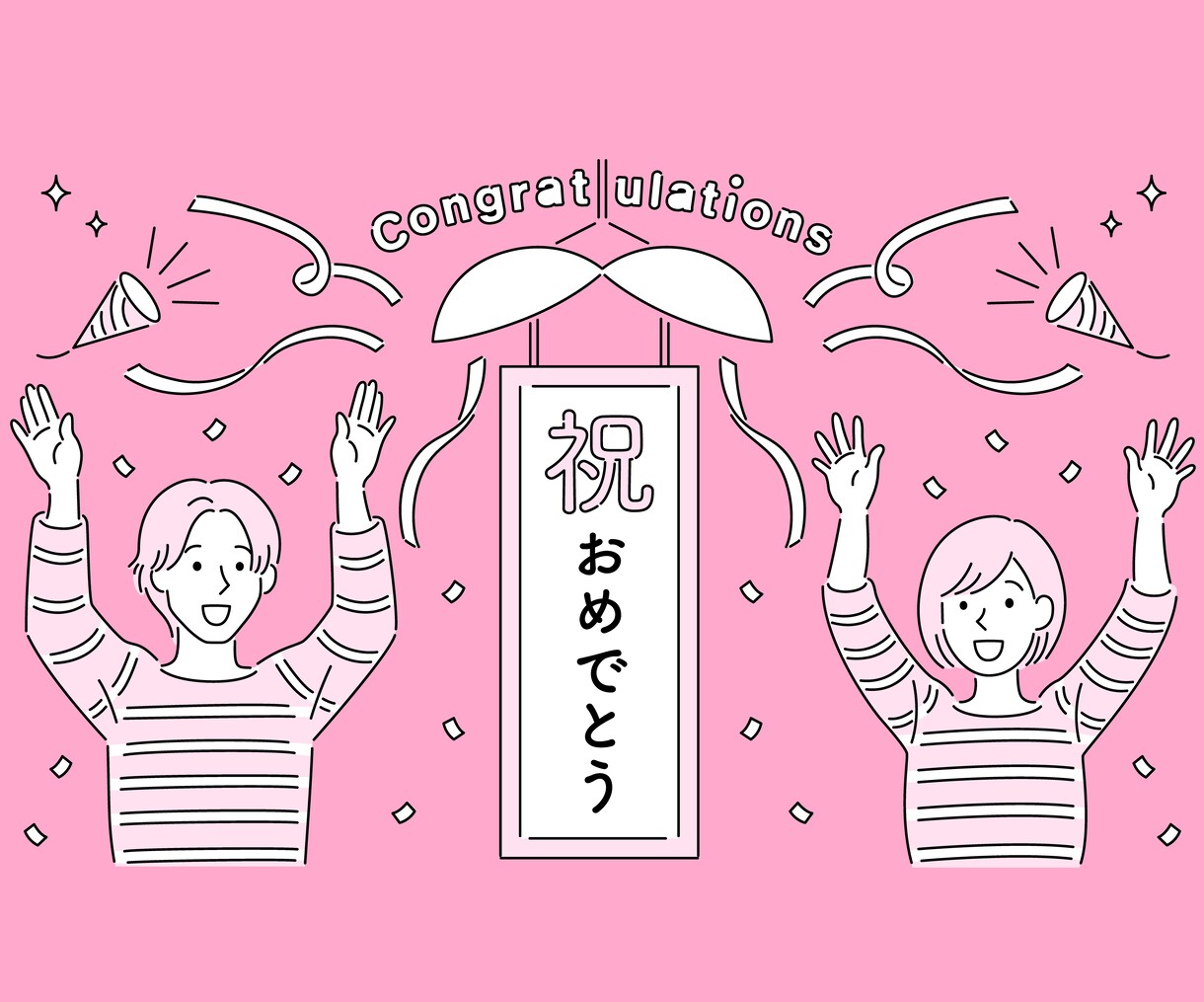 シンプルでポップなベクターイラストを描きます WEBサイト・動画・広告・SNSなどに必要なビジネス系の挿絵 イメージ7