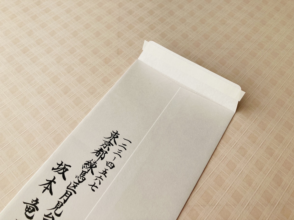 ご祝儀袋の【短冊・内袋】代筆いたします 専門家による筆耕で、ワンランク上の印象を！ イメージ4