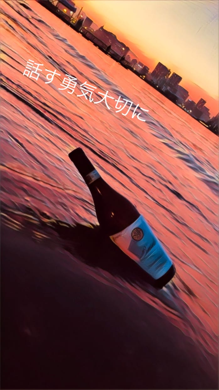 会話を通じて、自己肯定感を高めます 人生は一度きり、1人で悩まず、話して考えを豊かにしよう！ イメージ2