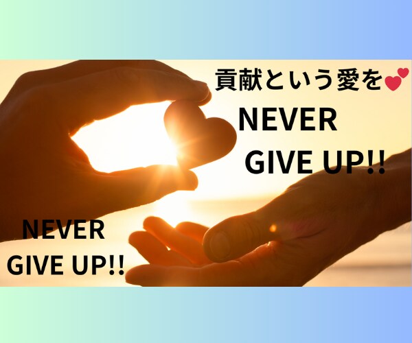 親への感情を内側から書き換え、自分軸を取り戻します 親との関係を内側から整え、 自分と親への許しと癒しを深めます イメージ7