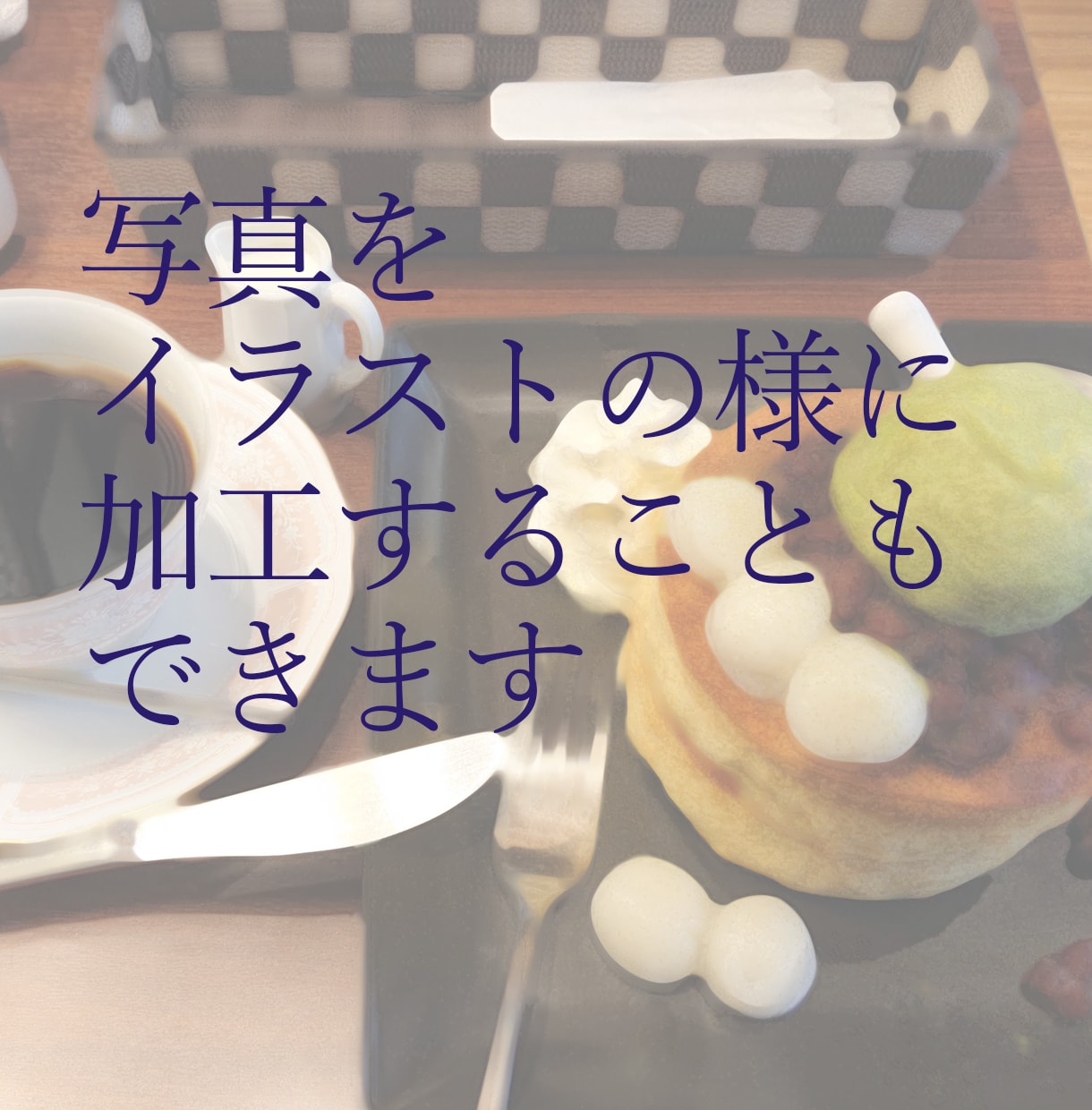 バナー、ボタン、アイコンお作りします ホームページの印象がぐっと変わります イメージ4