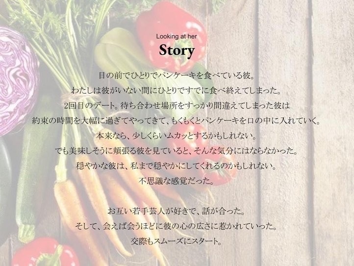 weddingのコンセプトを考えます 元ウェディングプランナー、Instagramでも配信中です イメージ3