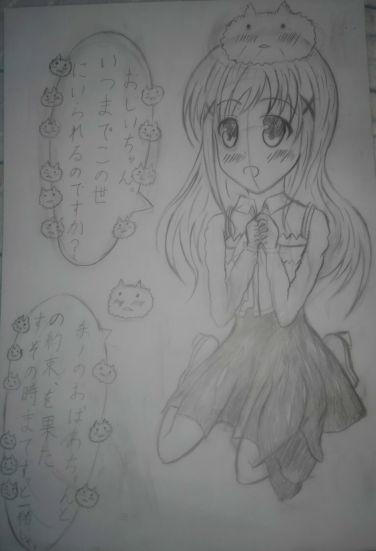 ご注文はうさぎですか？のイラストを描きます ご注文はうさぎですか？好きの方。 イメージ10