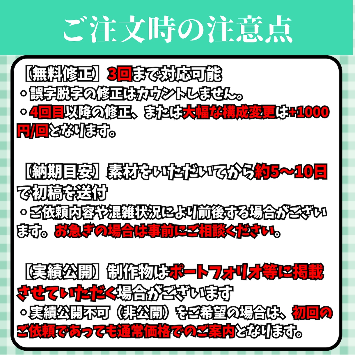 丸投げOK！切り抜き動画作ります VTuber様配信者様向け！丸投げ・サムネイル作成もお任せ！ イメージ6
