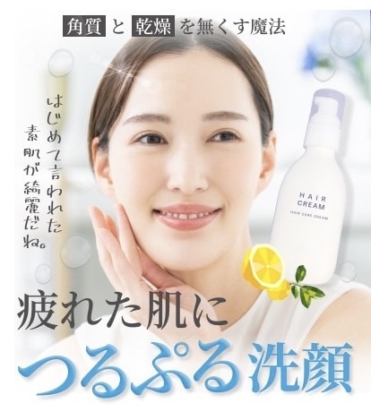 媒体によってサイズ変更できます 特徴のある目立つデザインが得意です イメージ1